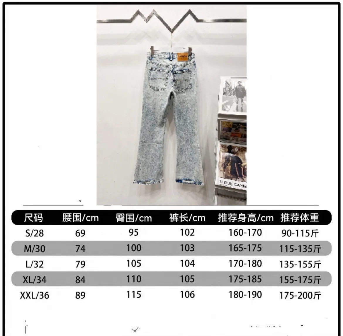 P230 Style number: (r081) GALLERY DEPT. 2025 new light blue simple washed and distressed couple style loose straight jeans 🔥High version🔥High version🔥 Top ceiling quality Styles with different washed textures are very friendly to people with thin legs and thick legs. The straight and loose version is very flattering. Moderate length that never goes out of style, easy to match with casually, basic styling for various styles, a must-have in the wardrobe! The fabric is stiff but also makes the upper body soft without losing texture. The washing process is even more perfect. It is a must-have item for everyone! ! ! Washed wheat, hang tag, pants label, complete with three labels Color: light blue Size: 28, 30, 32, 34, 36 (five sizes)